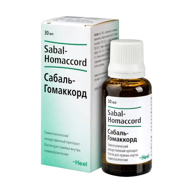 Сабаль-Гомаккорд капли 30 мл — поддержка здоровья простаты