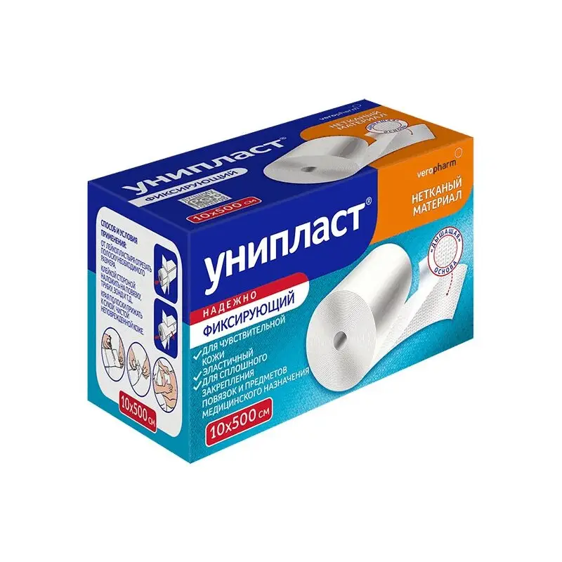 Лейкопластырь Унипласт фиксирующий 10х500 см на сетчатой основе