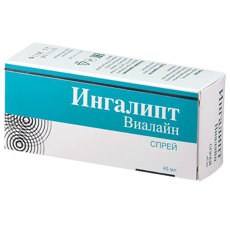 Ингалипт-Виалайн спрей для гигиены полости рта 45 мл