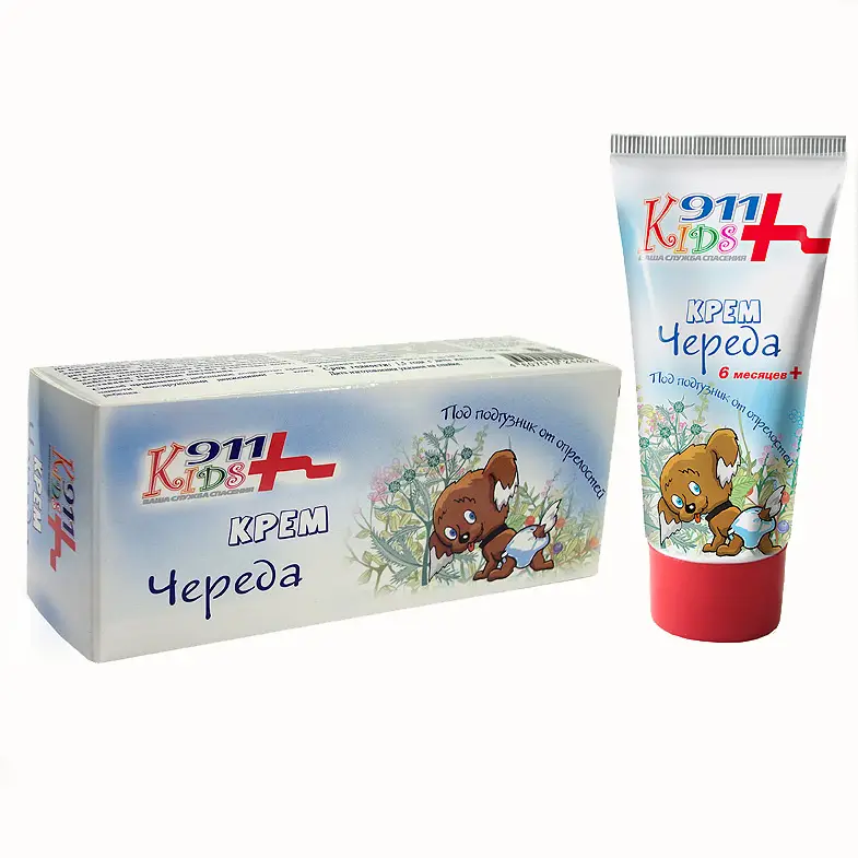 Крем 911 Кидс с чередой – защита кожи под подгузником, 150 мл