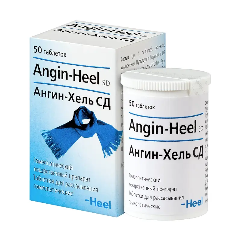 Ангин-Хель Сд таблетки гомеопатические №50 для горла