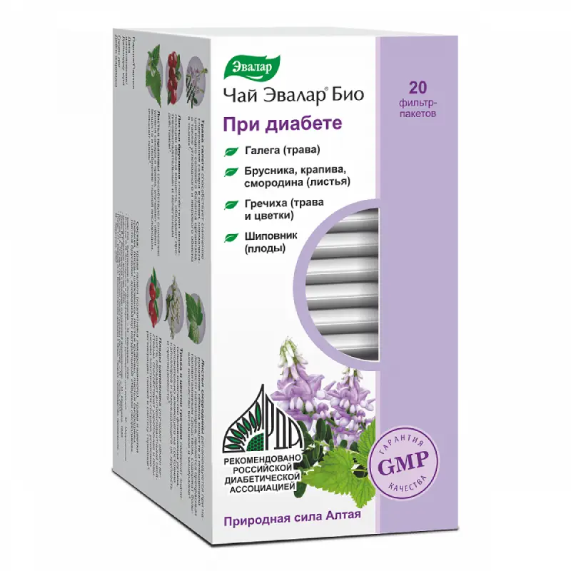 Эвалар Био Чай при диабете, 20 фильтр-пакетов