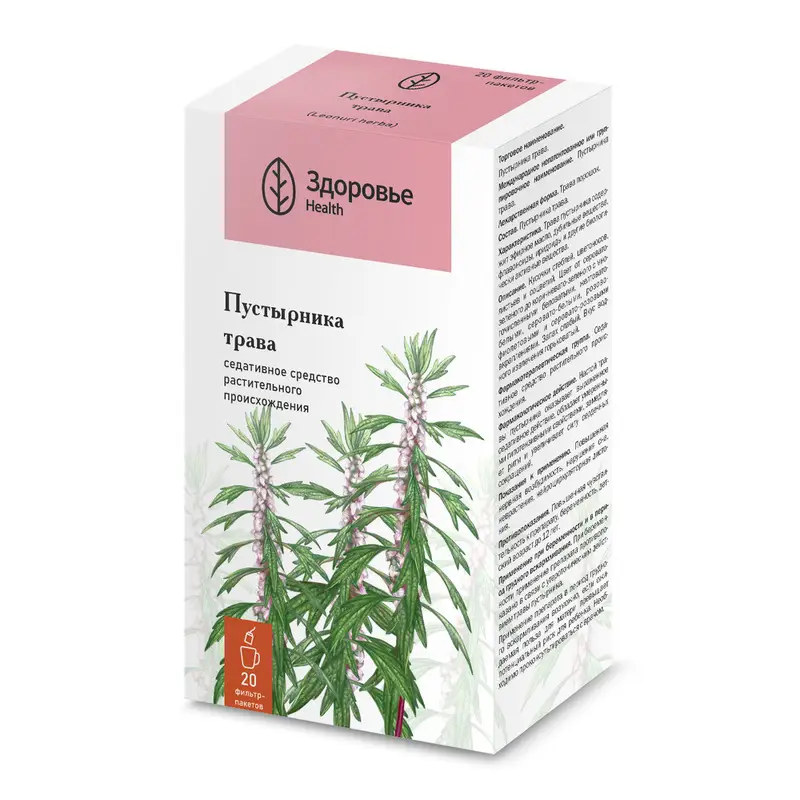 Пустырника трава в фильтр-пакетах 1,5 г №20 — натуральное успокоительное