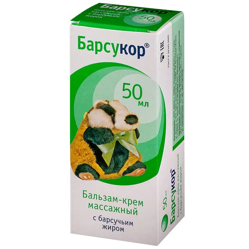 Барсукор Бальзам-Крем Детский с барсучьим жиром для массажа 50 мл