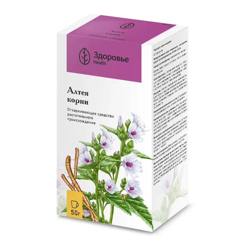 Алтея Корни 50Г — натуральное средство для дыхательных путей