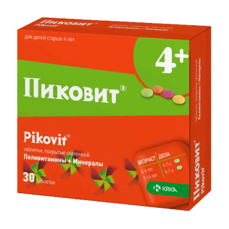 Пиковит №30 — комплекс витаминов и минералов для здоровья