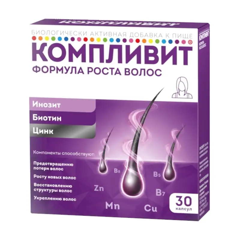 Компливит Формула роста волос №30 — укрепление и рост волос