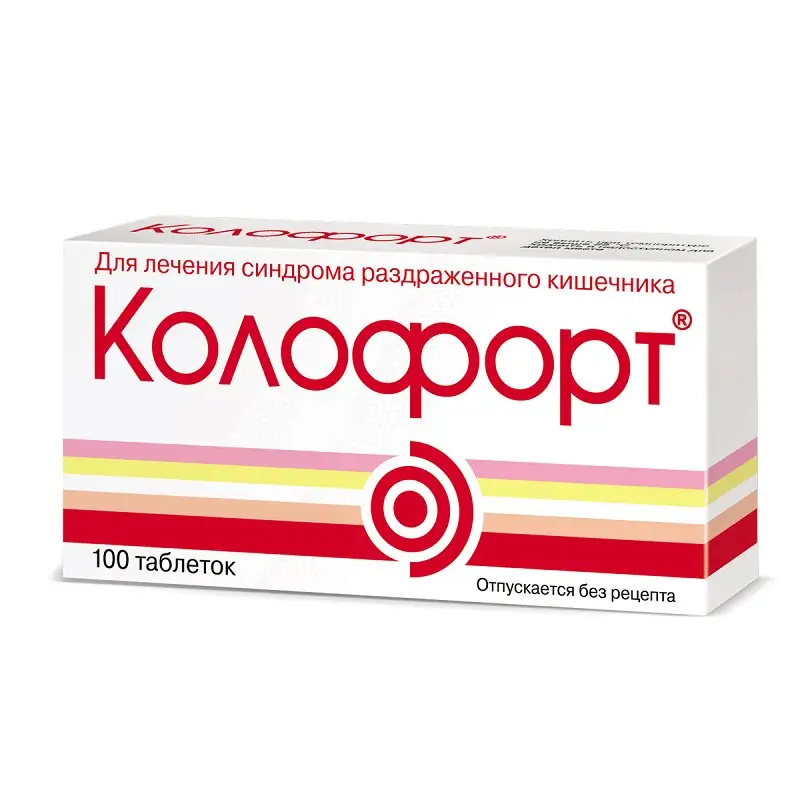 Колофорт таблетки для рассасывания №100 — удобная форма