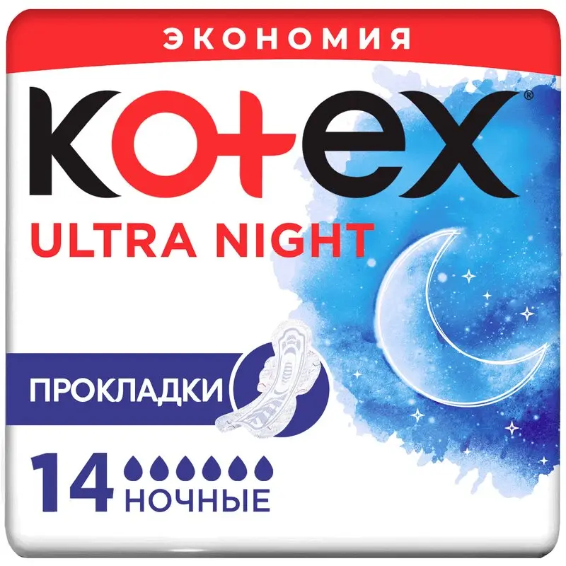Kotex Ultra Night Setch №14 — ночные прокладки с сеточкой