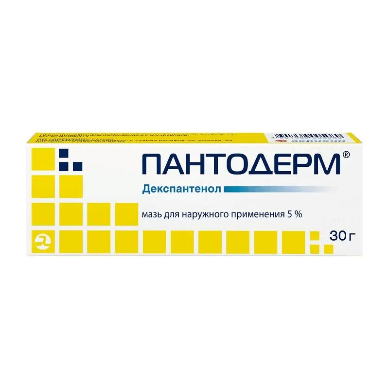 Пантодерм мазь 5% 30 г — средство для заживления кожи
