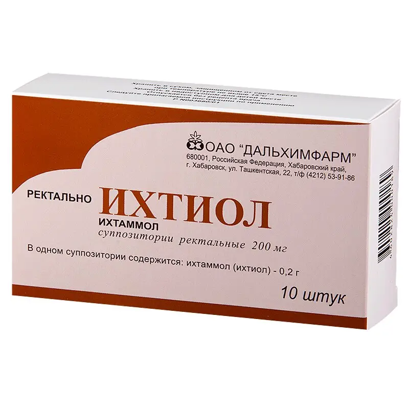 Ихтиоловые свечи ректальные 0.2г №10 – противовоспалительное средство