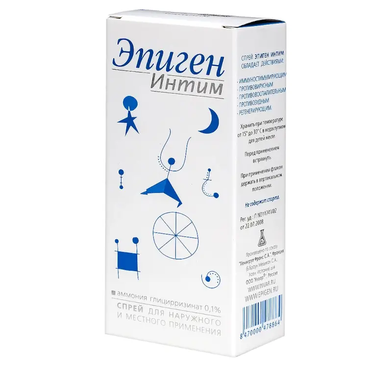 Эпиген Интим Спрей 0,1% 60 мл — комплексная защита и уход