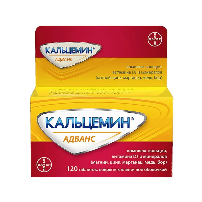 Кальцемин Адванс для укрепления костей и суставов