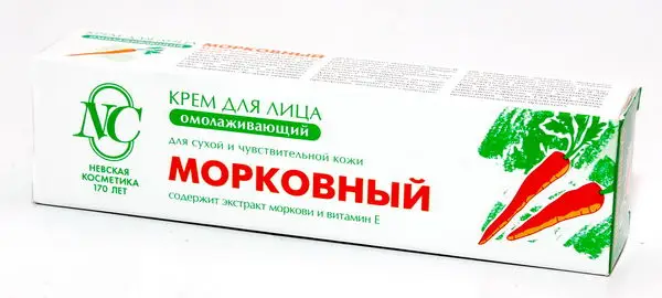 Морковный крем для лица омолаживающий для сухой кожи, 40 мл