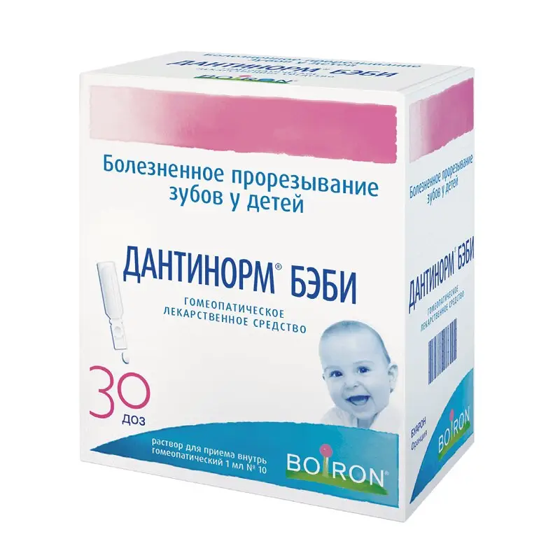 Дантинорм Бэби гомеопатический раствор для детей, 30 саше