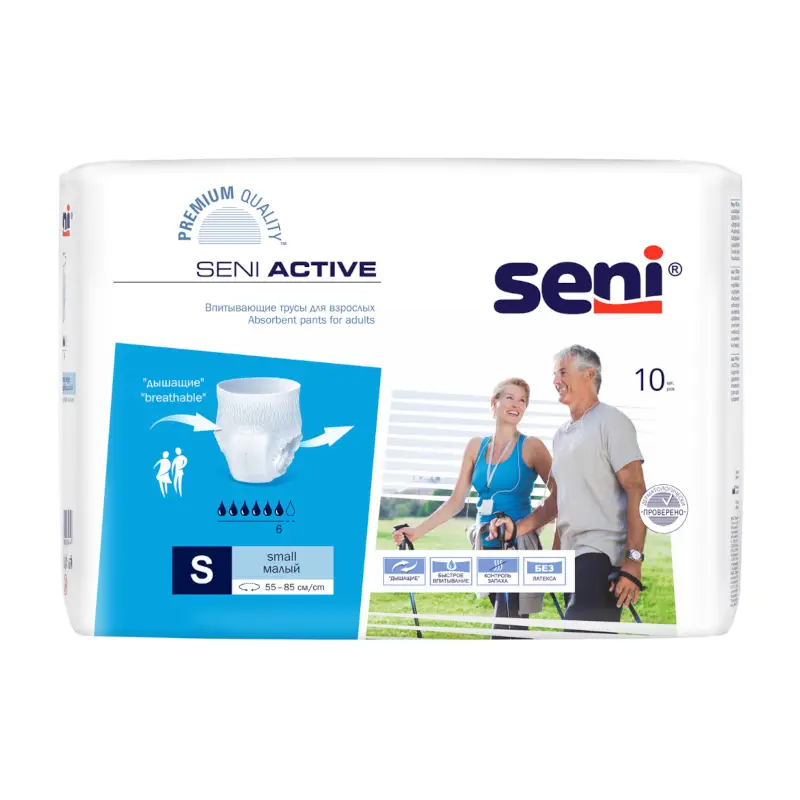 Трусики Сени Aktiv Small №10 — защита и комфорт при недержании