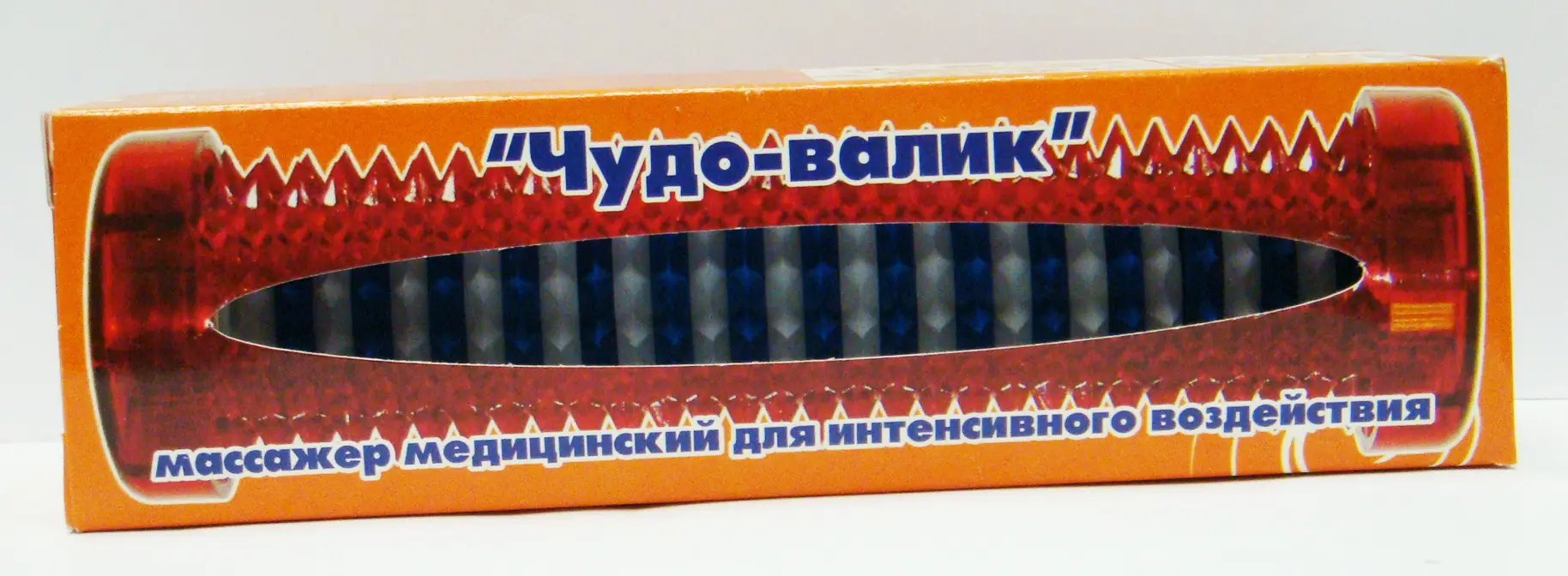 Массажер Чудо-Валик для стоп и ладоней — медицинский инструмент для здоровья