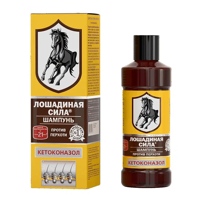 Лошадиная Сила шампунь против перхоти с кетоконазолом 250 мл