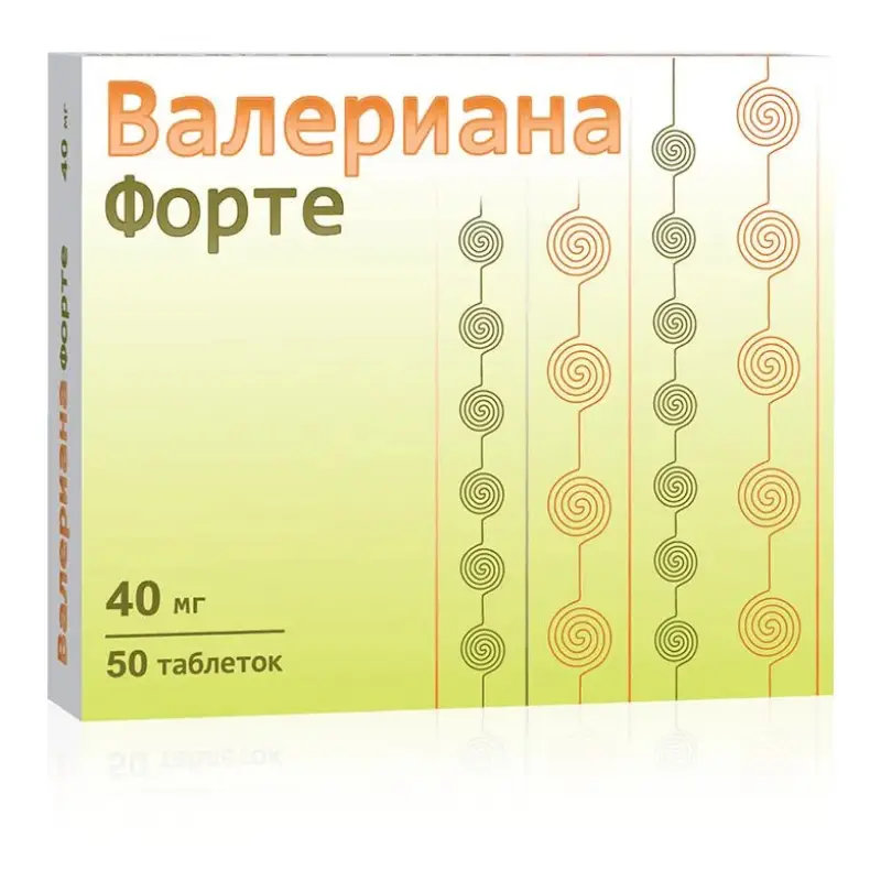 Валериана Форте 40 мг №50 — для спокойствия и крепкого сна