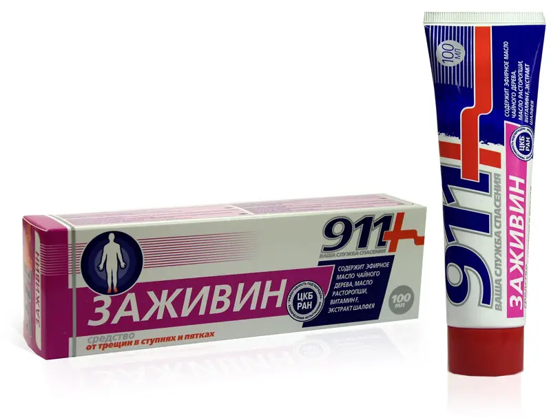 911 Заживин Гель 100 мл – восстановление кожи и быстрая регенерация