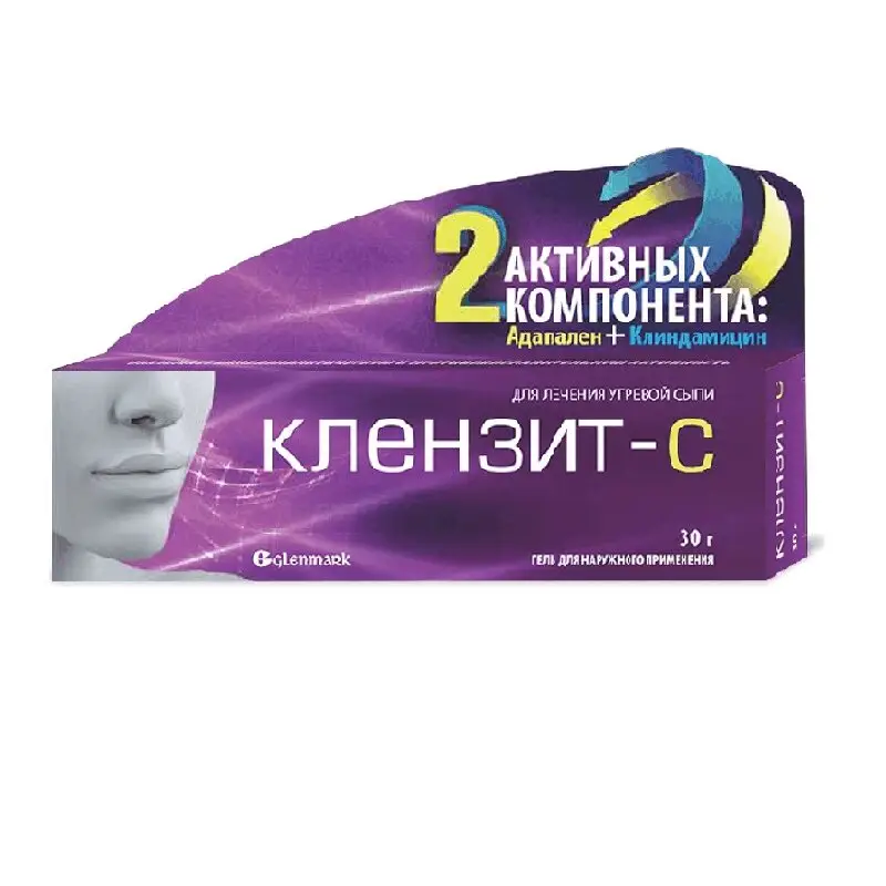 Клензит-С гель 30 г – лечение акне и воспалений кожи