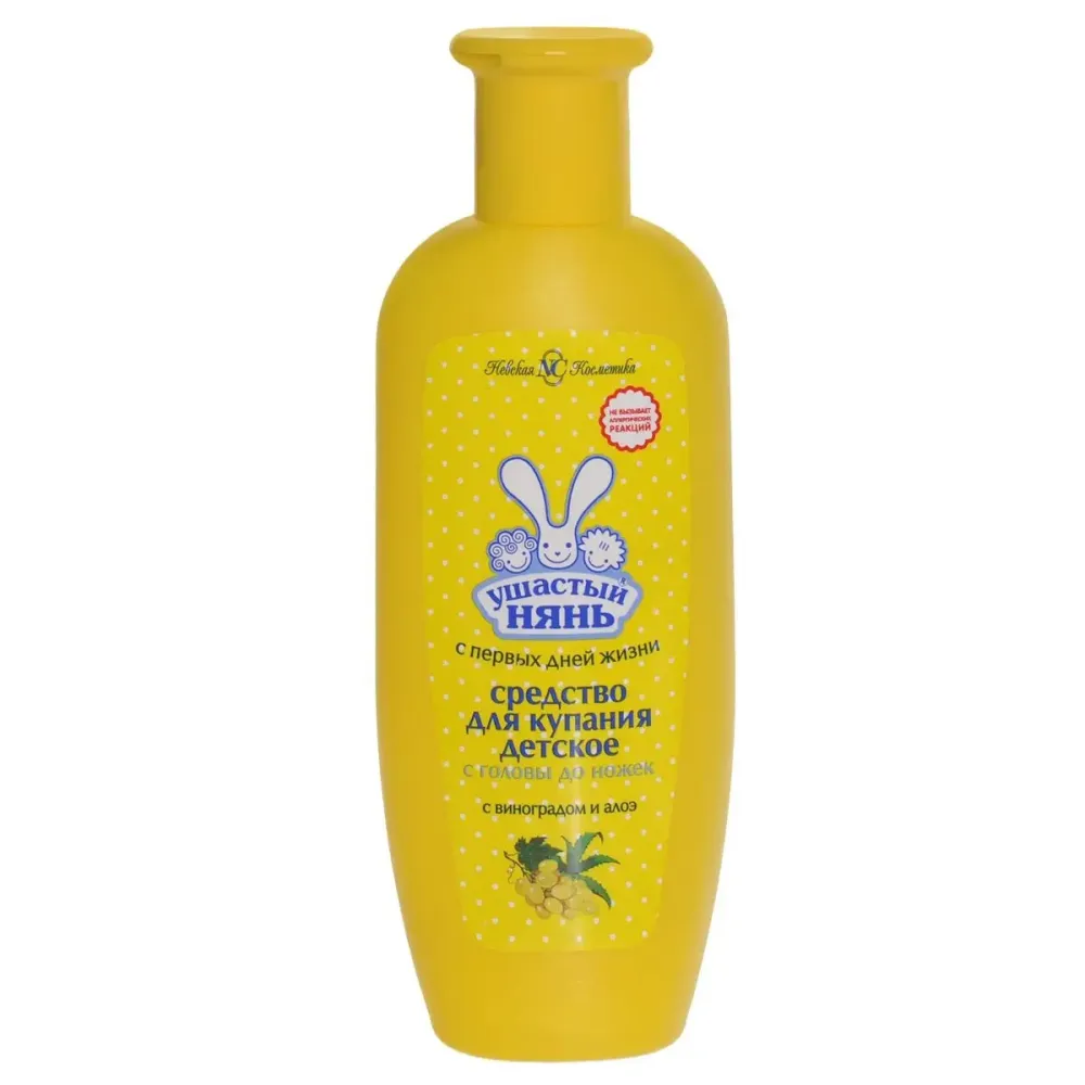 Ушастый Нянь для купания детей с виноградом и алоэ, 250 мл