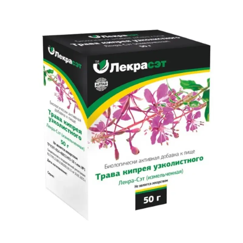 Кипрея узколистного трава 50 г – натуральный фитопрепарат