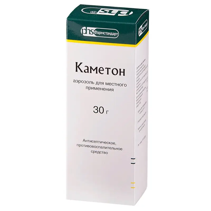 Каметон Аэрозоль 30Г - противовоспалительное средство для горла