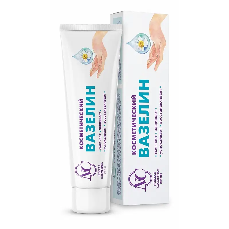 Вазелин косметический с липой для ухода за кожей 40 мл