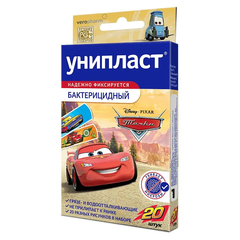 Унипласт Лейкопластырь Детский Бактерицидный «Тачки» №20