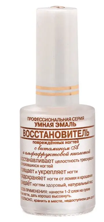Восстановитель для поврежденных ногтей Френчи Умная Эмаль, 11 мл