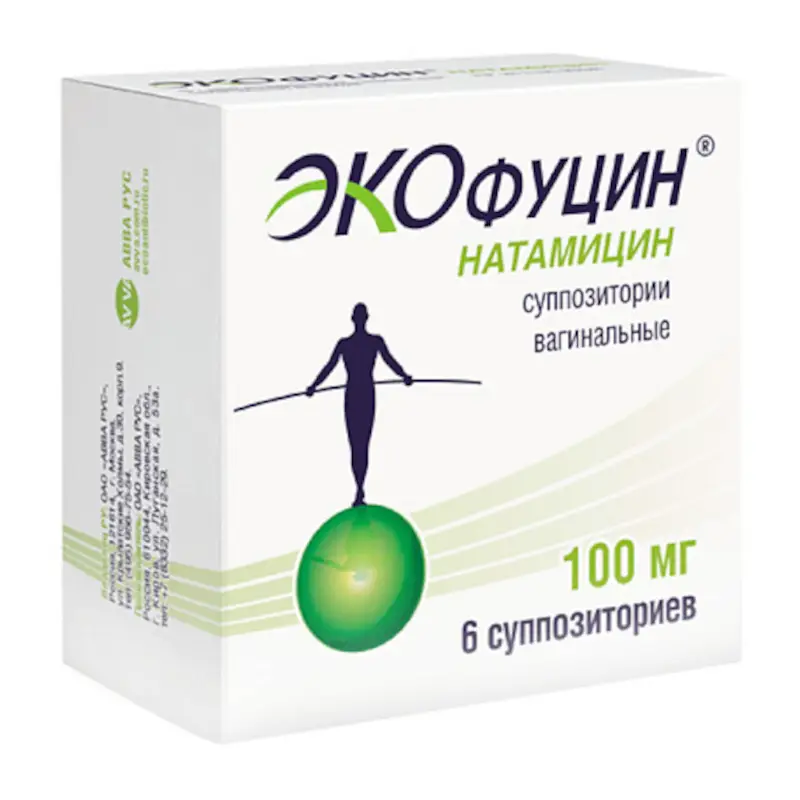 Экофуцин 100 мг №6 — лечение вагинального кандидоза