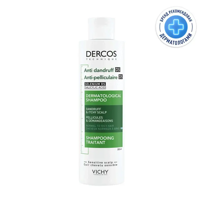 Vichy Dercos шампунь против перхоти для жирных волос