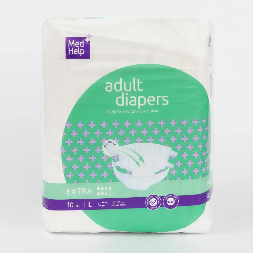 Медхелп Подгузники Для Взрослых L №10 — комфорт и защита