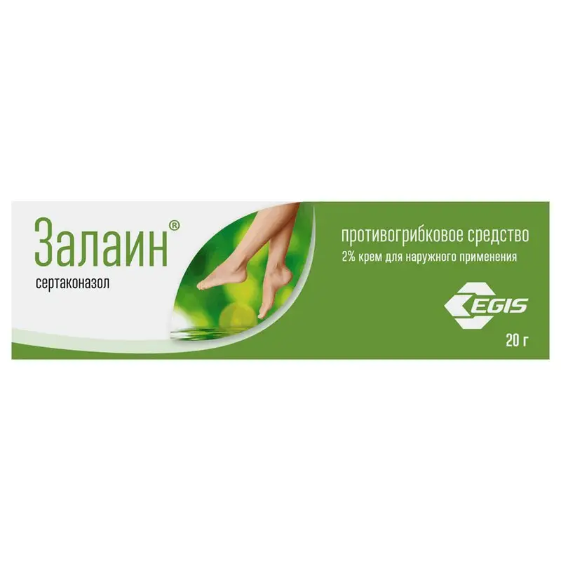 Залаин крем 2% 20г — противогрибковое средство для кожи