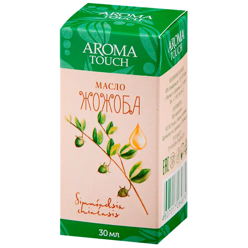 Aroma Touch масло жожоба 30 мл для кожи и волос