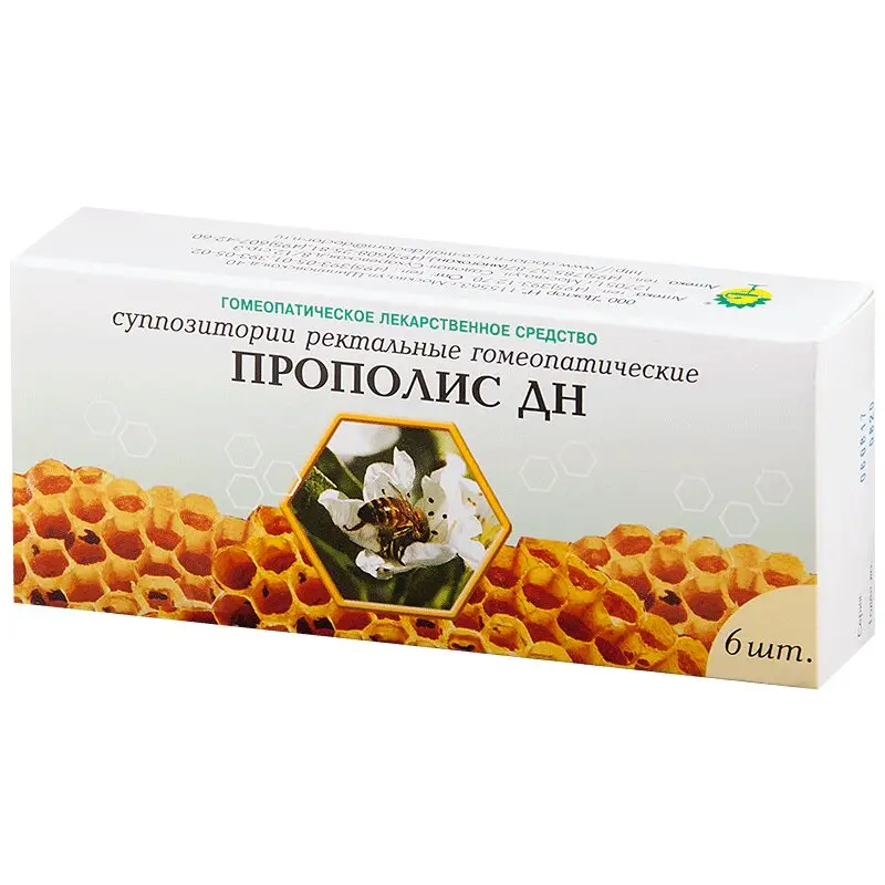 Прополис Дн ректальные свечи гомеопатические №6