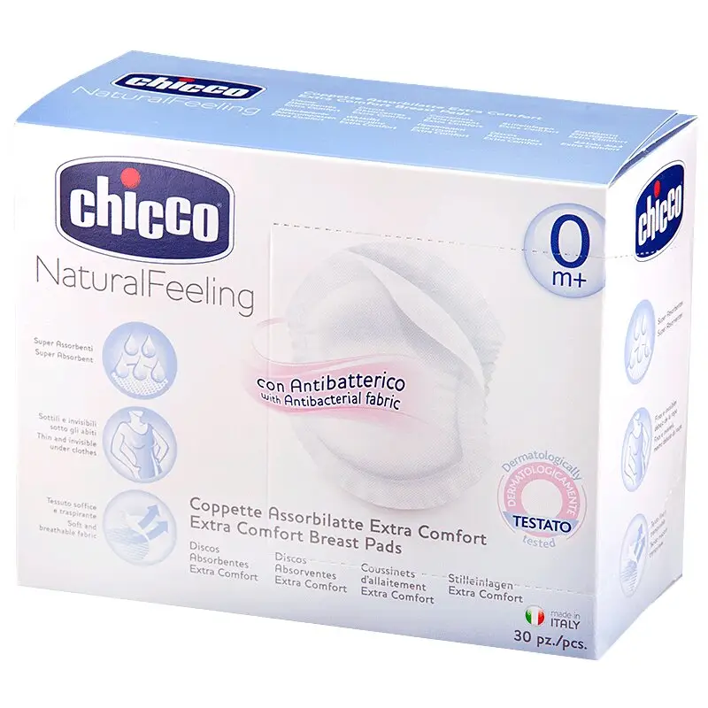 Chicco вкладыши для бюстгальтера, одноразовые 30 шт