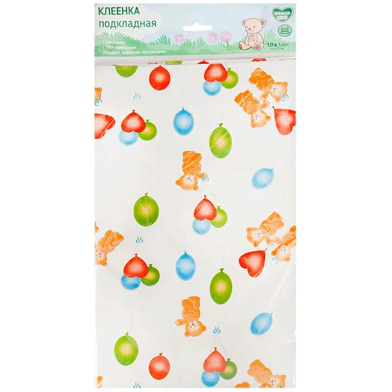 Клинса Клеенка Подкладная Пвх Покрыт 1,0 Х 1,4М Детская