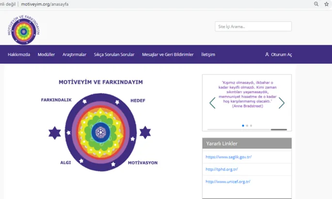 Рисунок 2: Главная страница веб-сайта программы